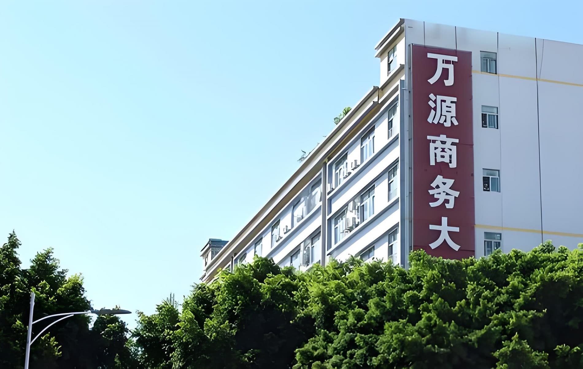外立面